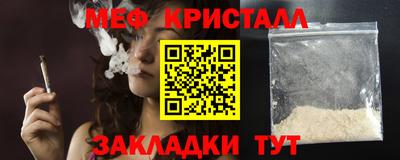 PSILOCYBIN Балаково