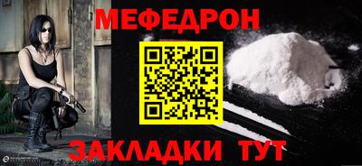 apvp Бийск