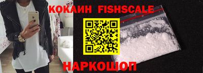 apvp Бийск