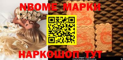 apvp Бийск