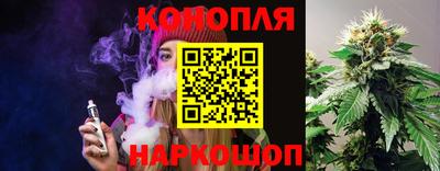 кристаллы Берёзовский