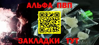 кристаллы Берёзовский