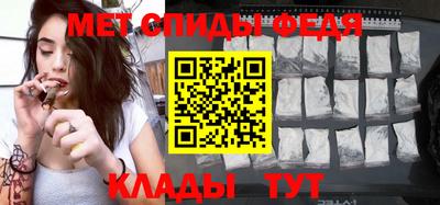 apvp Бийск