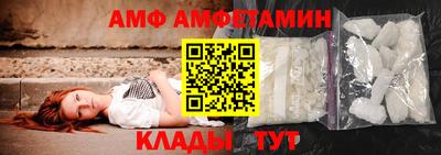 соль курить ск Беслан