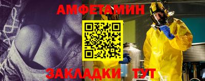 apvp Бийск