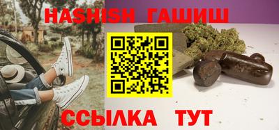 кристаллы Берёзовский
