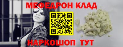 кокаин VHQ Балашиха